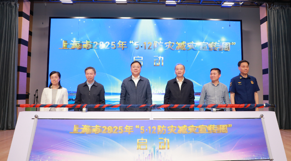 微信图片_20250512105811.png