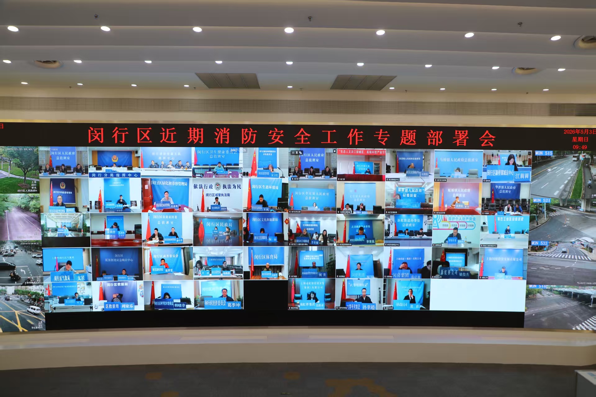 微信图片_20260506153823_1806_11.jpg