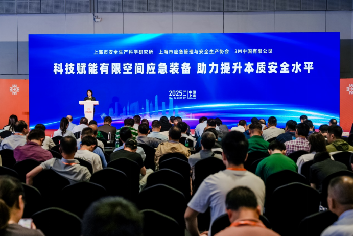 微信图片_20250515103404.png