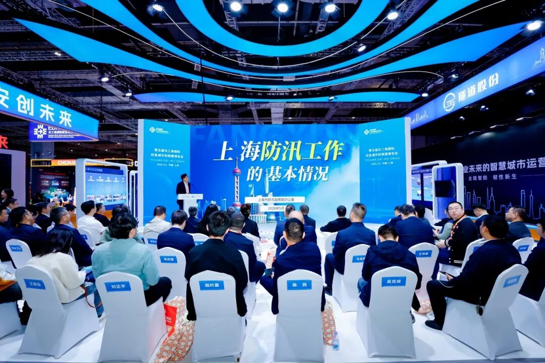 微信图片_2026-05-09_140039_892.jpg