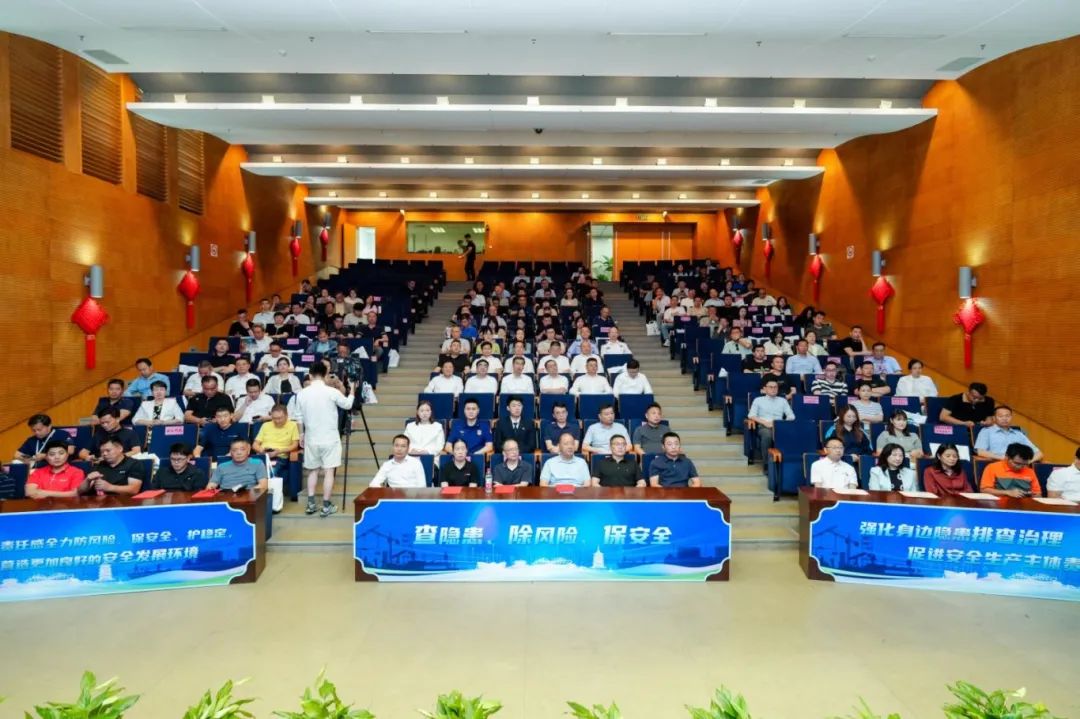 微信图片_20250610135020.jpg