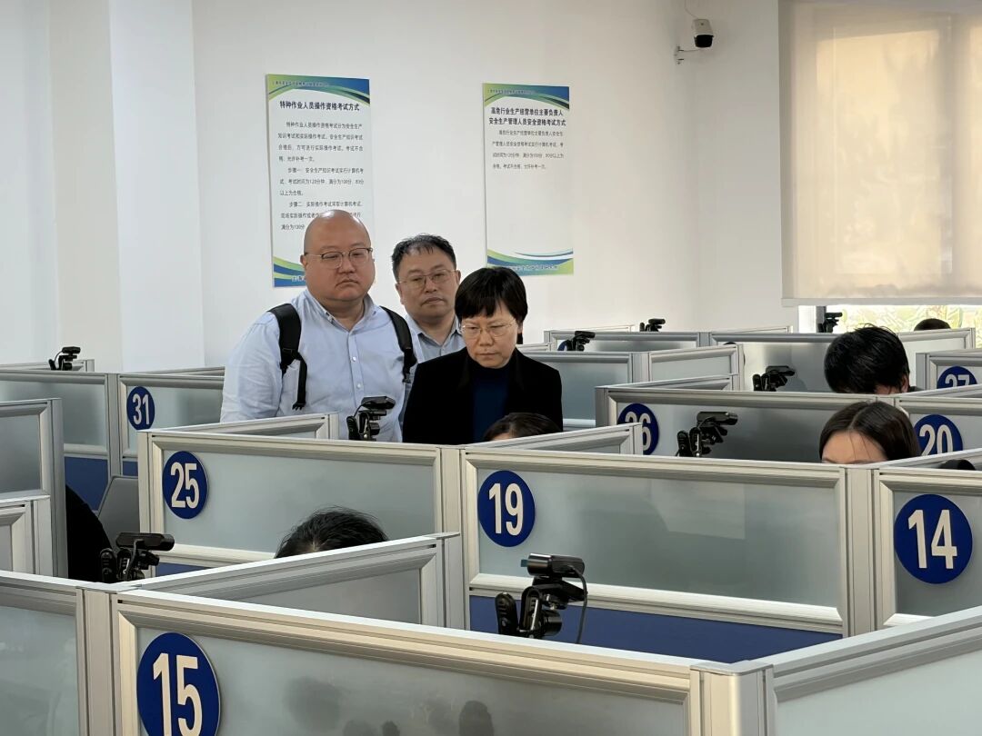 市应急局召开2025年度危化工贸安责险事故预防服务评估启动会...