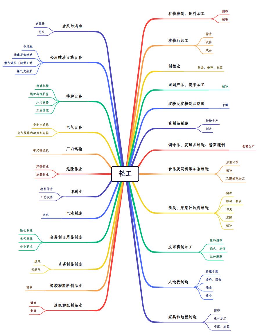 图片13.jpg