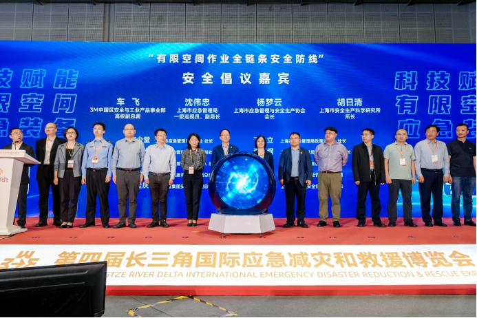 微信图片_20250515103400.png