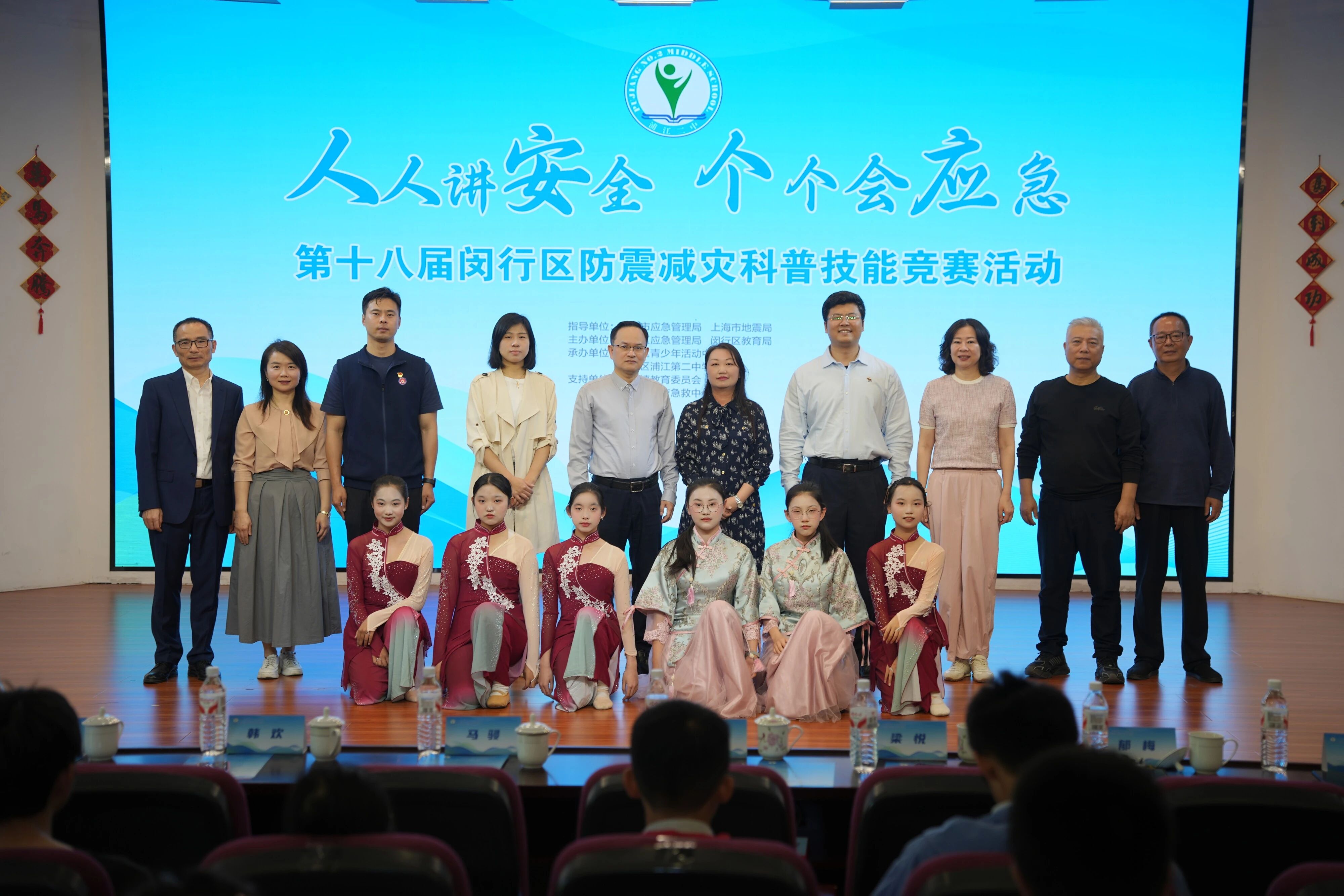 微信图片_2026-05-11_091812_301.jpg