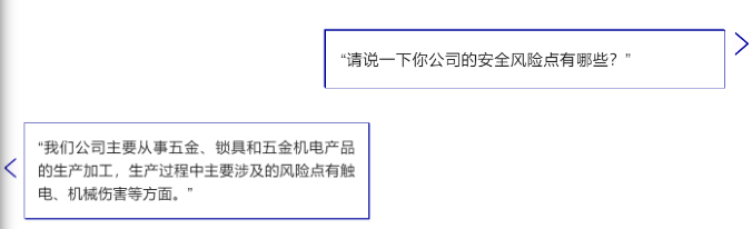 微信图片_20230515094453.png