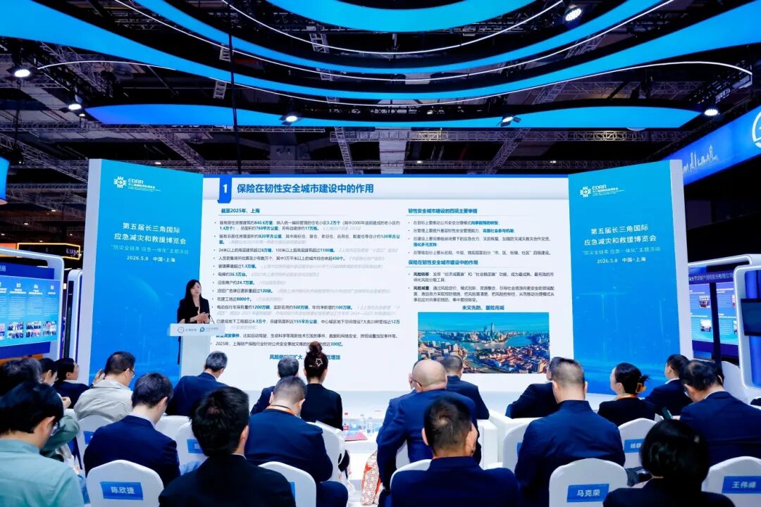 微信图片_2026-05-09_140042_659.jpg