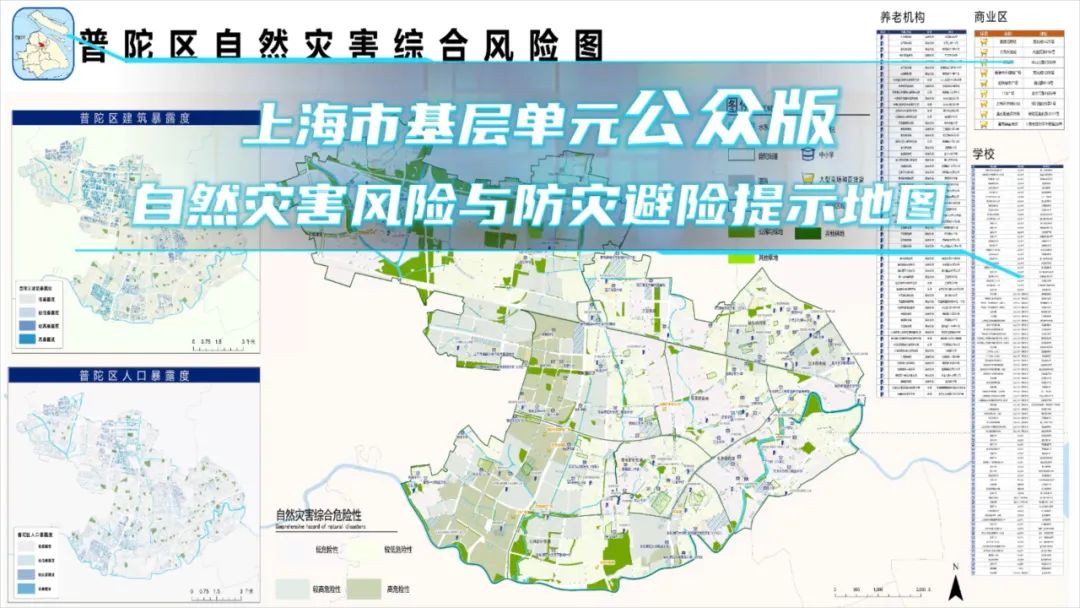 微信图片_20250512105833.jpg