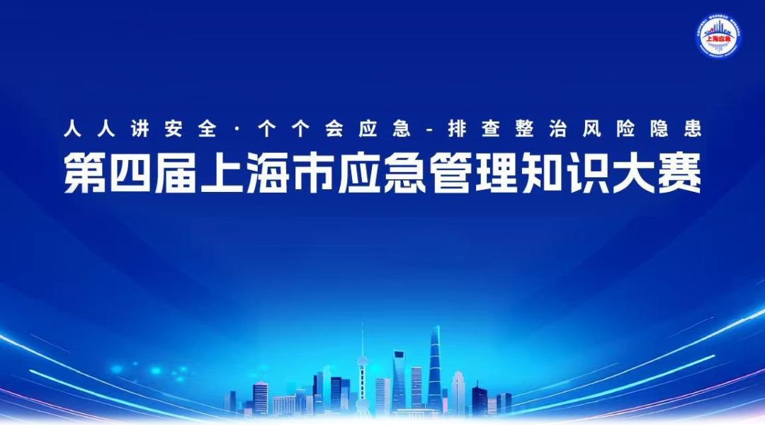 微信图片_2026-06-25_172129_340.png