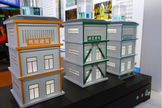 结构地震响应演示模型
