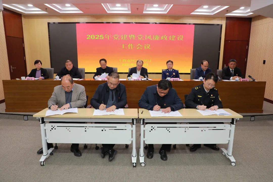 微信图片_20250217091905.jpg