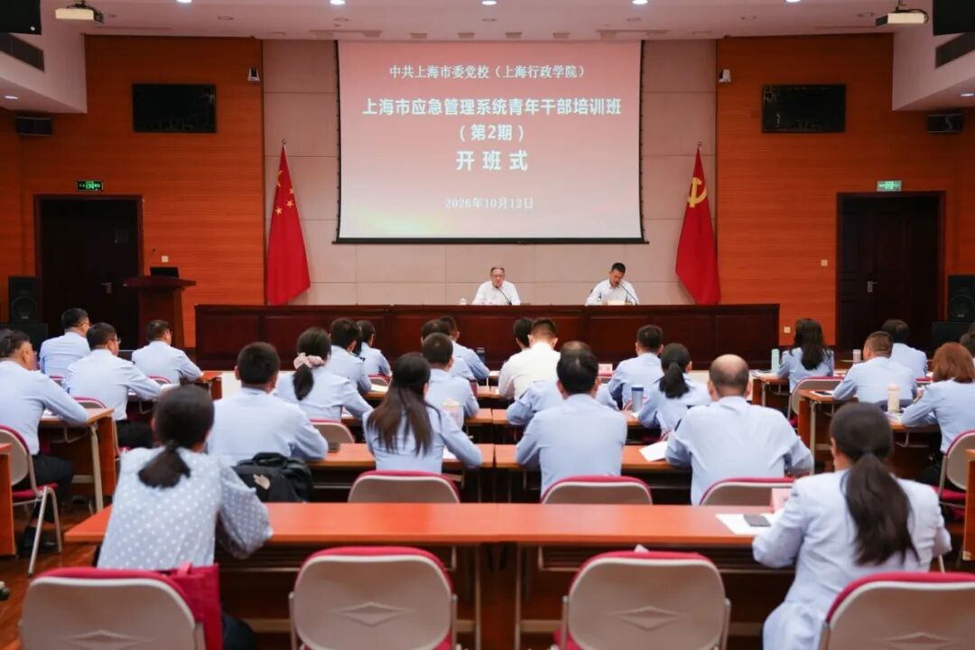 微信图片_2026-10-14_090417_345.jpg