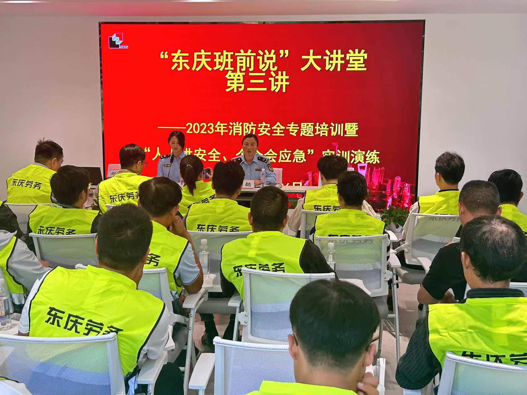 微信图片_20231026153548.jpg