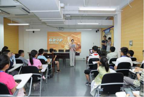 微信图片_2026-08-17_160211_825.png