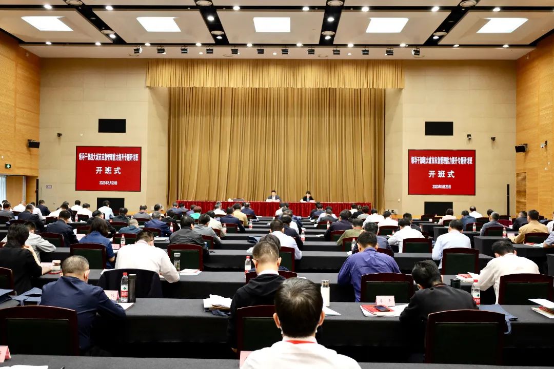微信图片_20230524092348.jpg