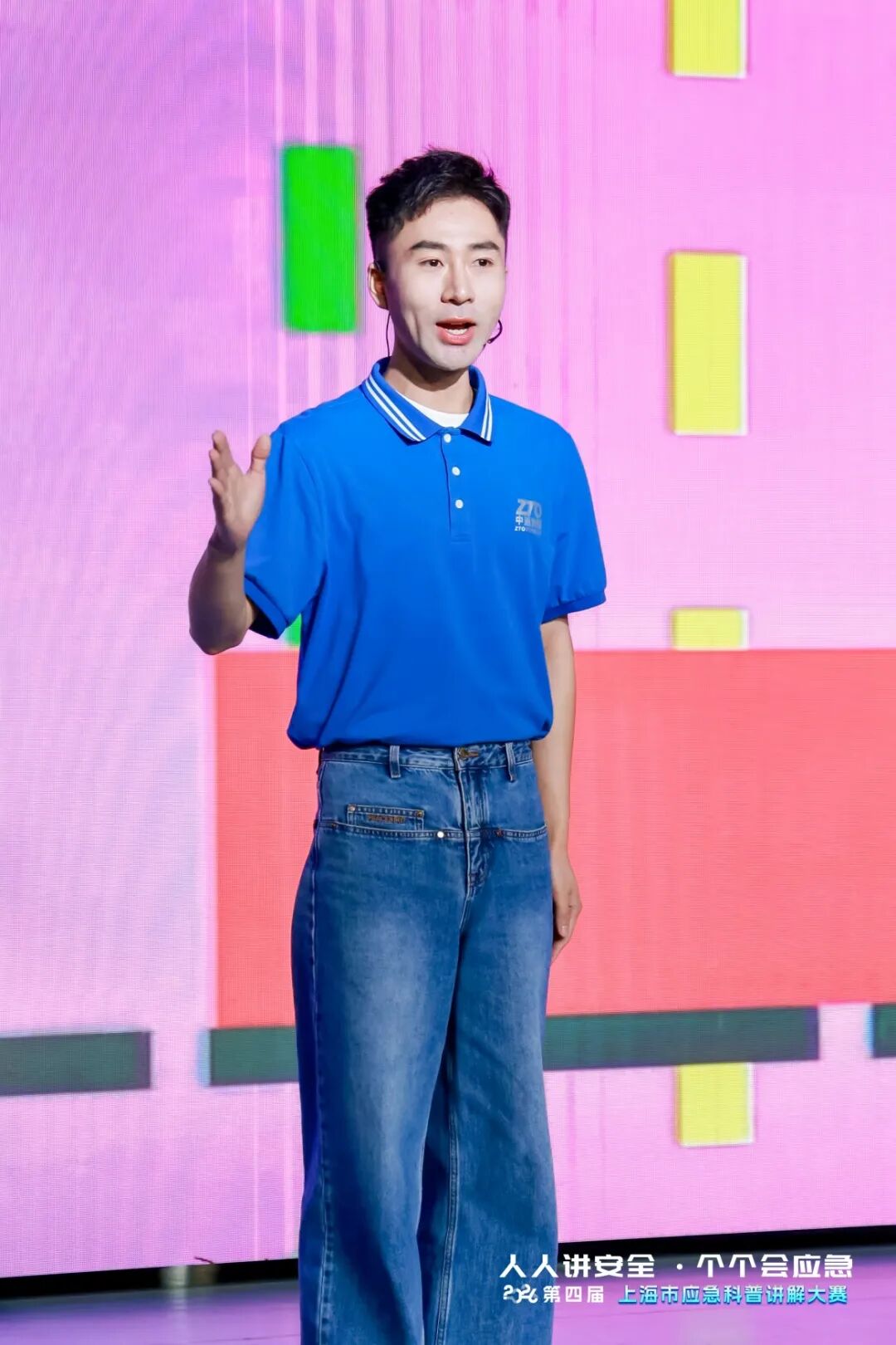 微信图片_2026-07-17_142500_003.jpg