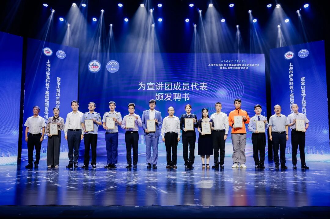 微信图片_20250916150823.jpg