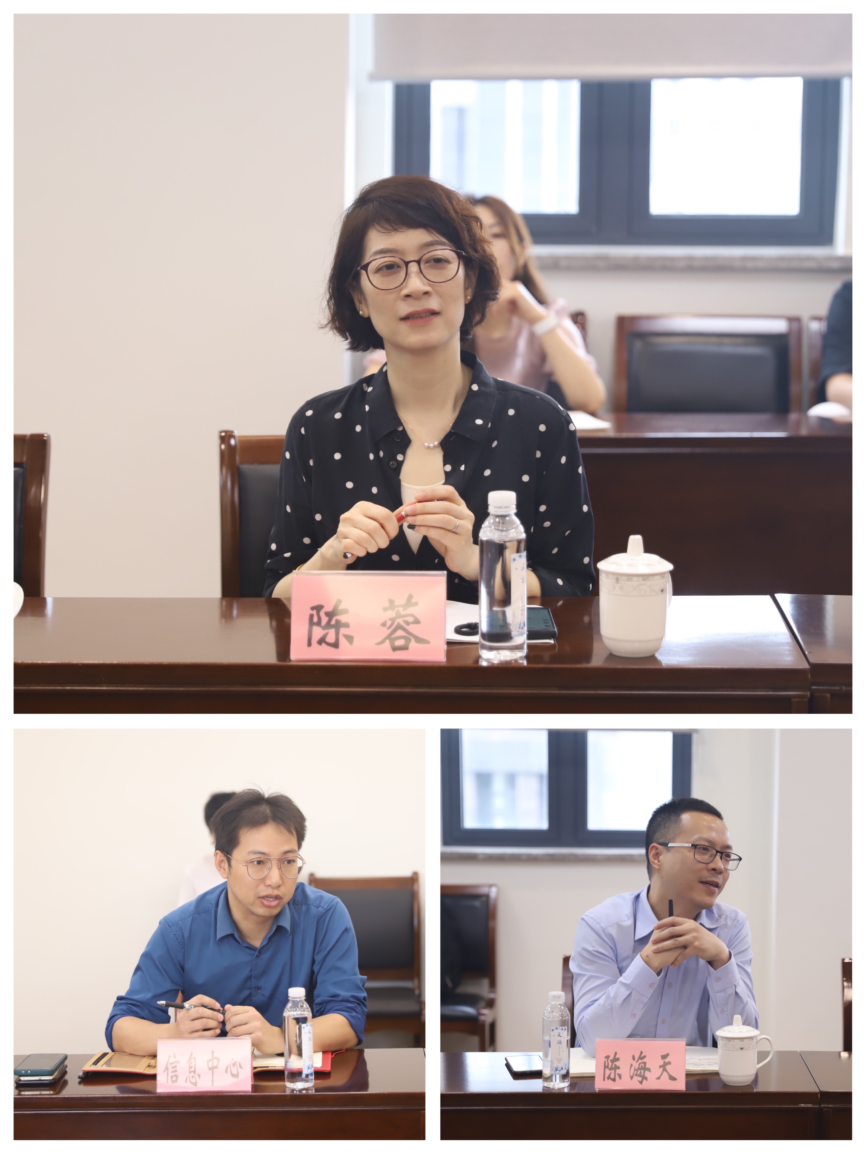 微信图片_20210813084005.jpg