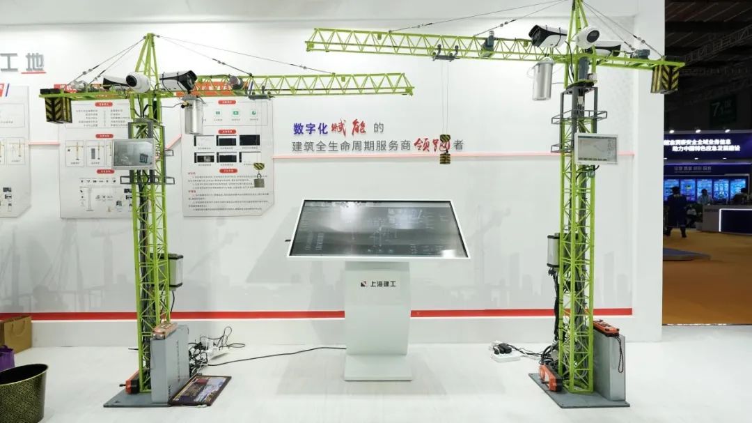 微信图片_20230512102542.jpg