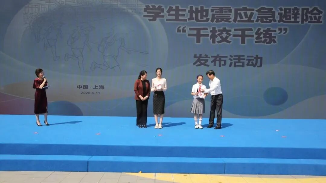 微信图片_2026-05-12_172558_102.jpg