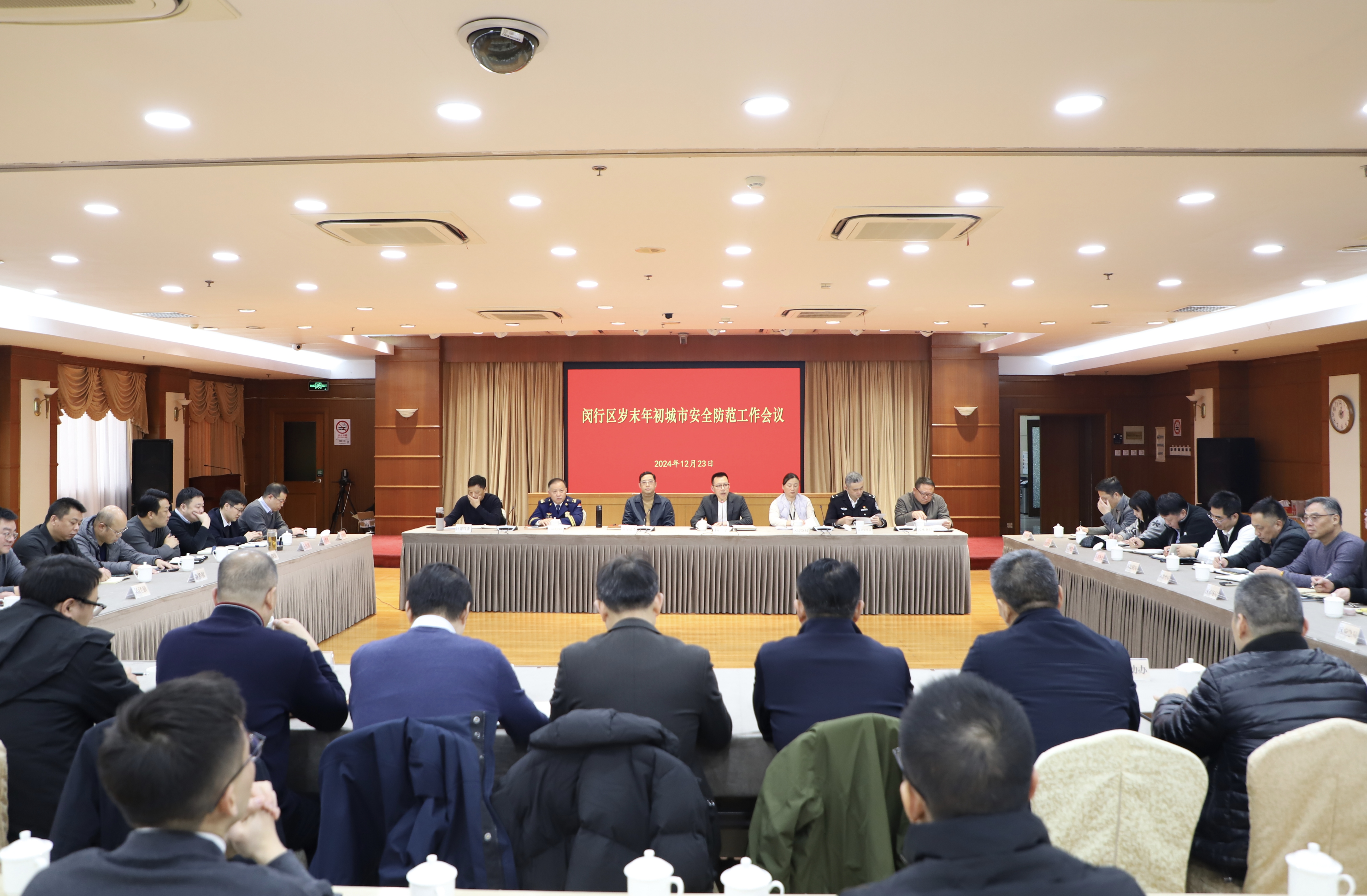 微信图片_20241223141651.jpg