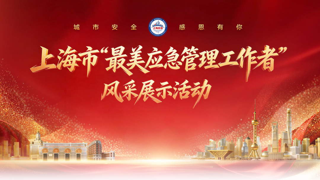 微信图片_2026-07-01_092001_673.png