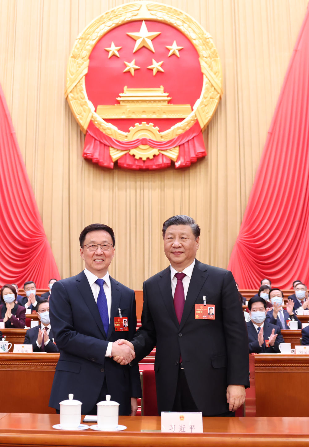 微信图片_20230313091704.jpg 微信图片_20230313091704.jpg
