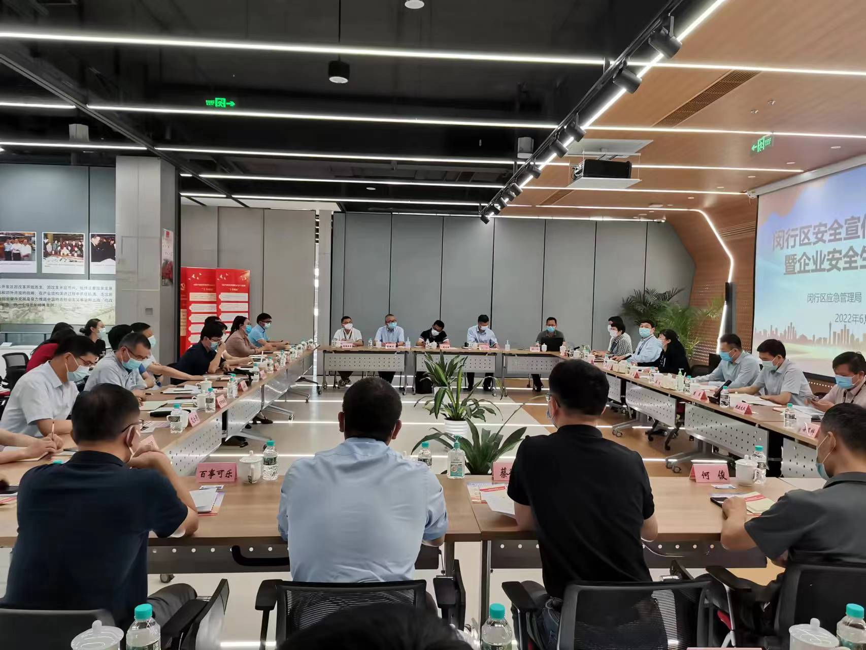 微信图片_20220616171029.jpg