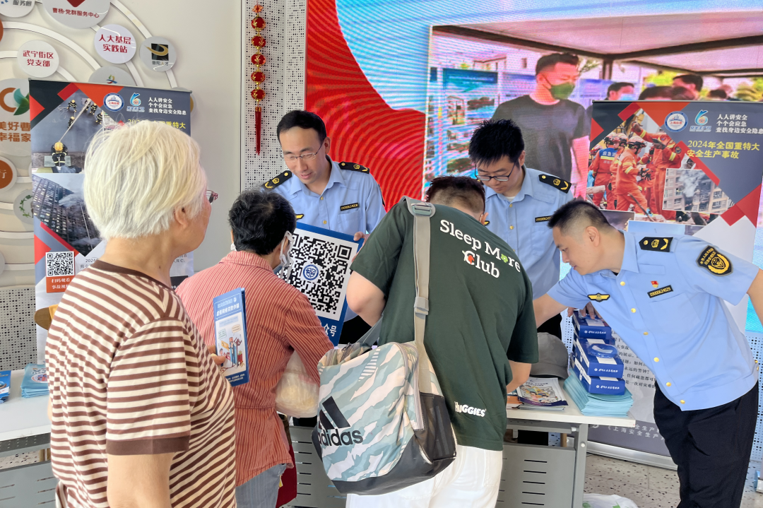 p微信图片_20250618094602.png