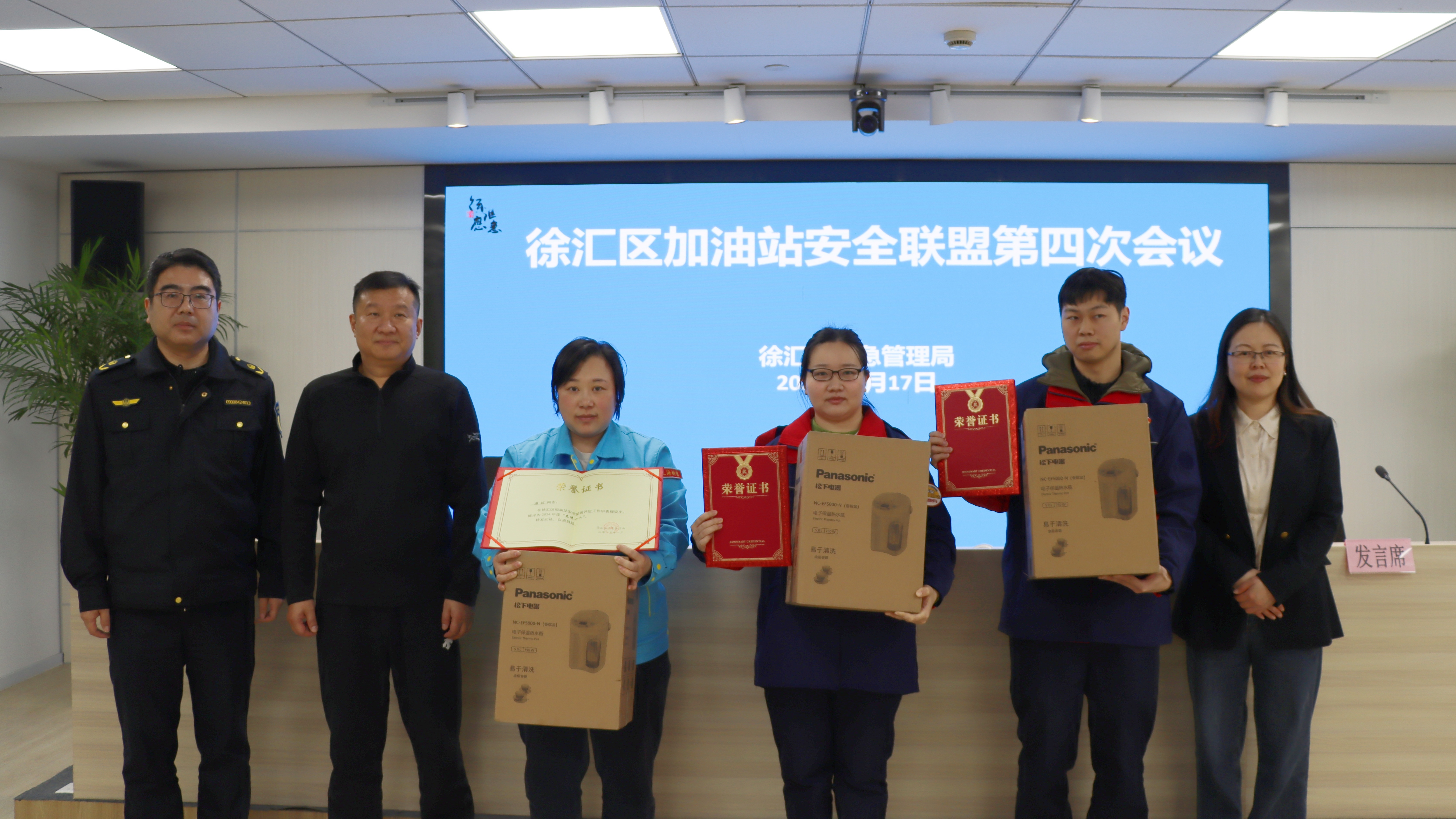 ae25862725e4d7eac9128076ee433cb_副本_副本.jpg