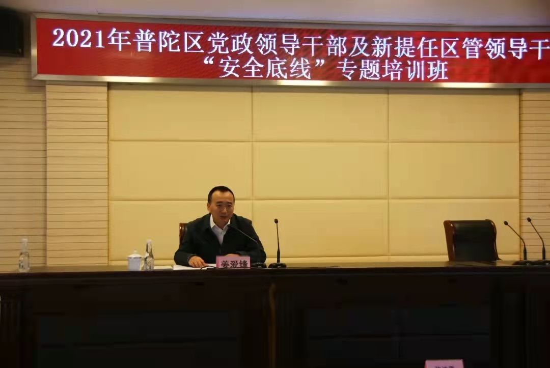 微信图片_20211108091750.jpg