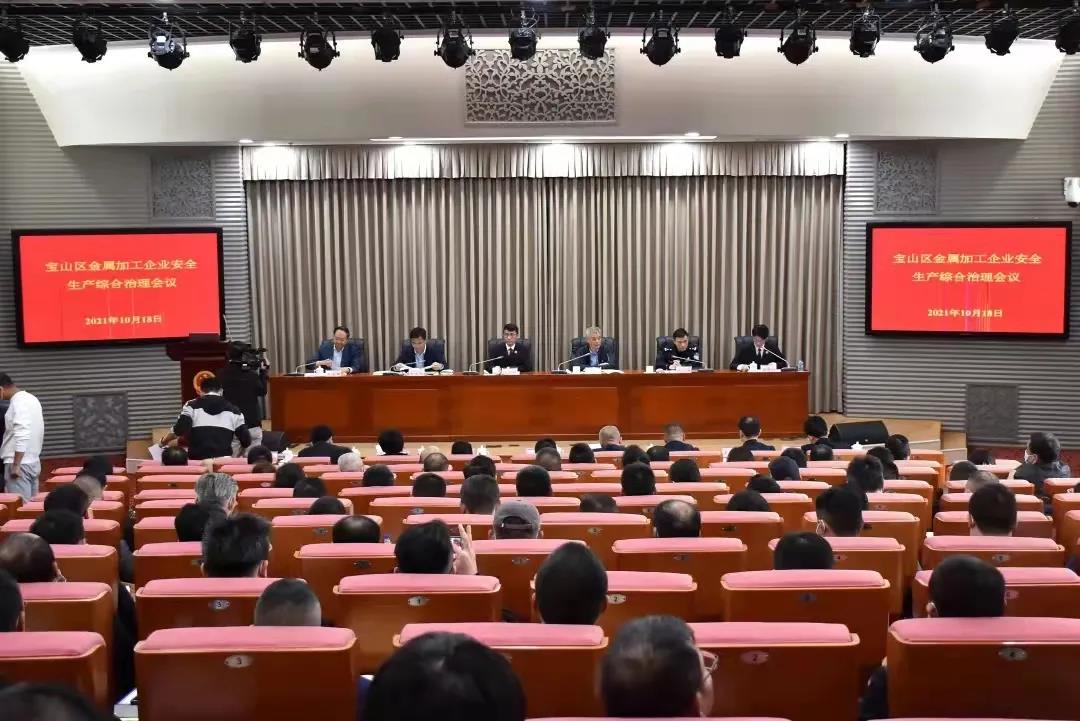 微信图片_20211020095910.jpg
