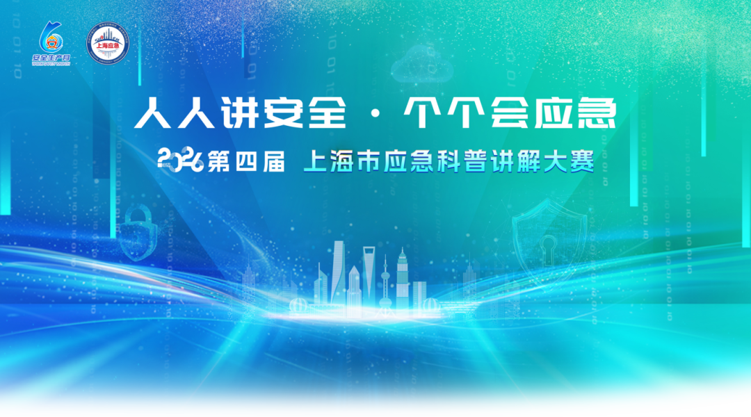 微信图片_2026-06-29_085141_198.png