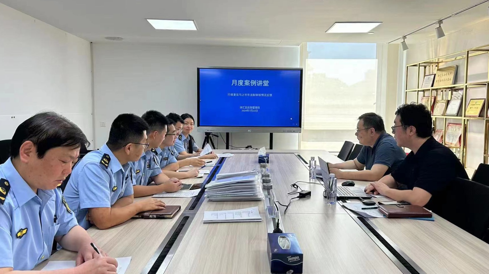 77ed12ab0551deb5be65793d830d990_副本.jpg