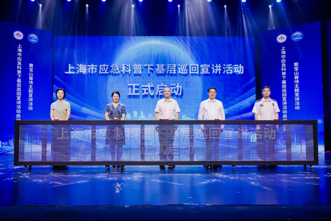 微信图片_20250916150915.jpg