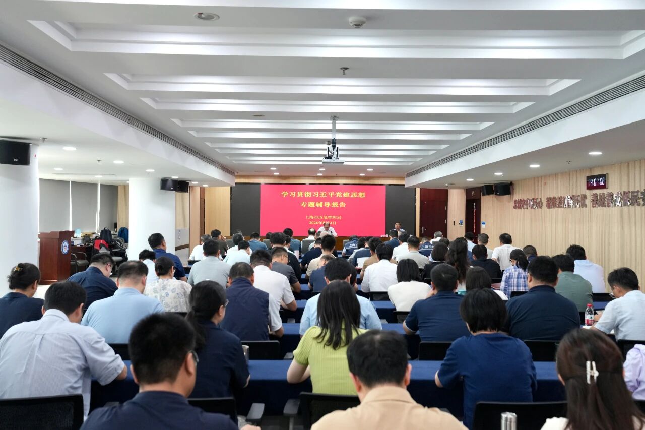 微信图片_2026-08-04_173000_769.jpg