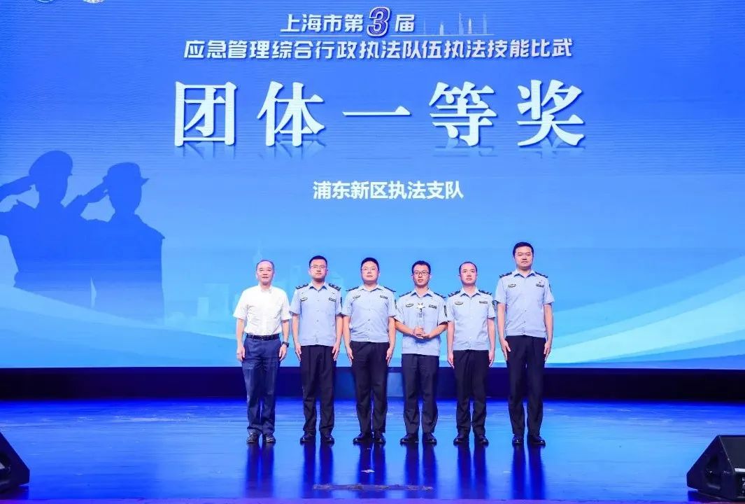 微信图片_20250818161954.jpg