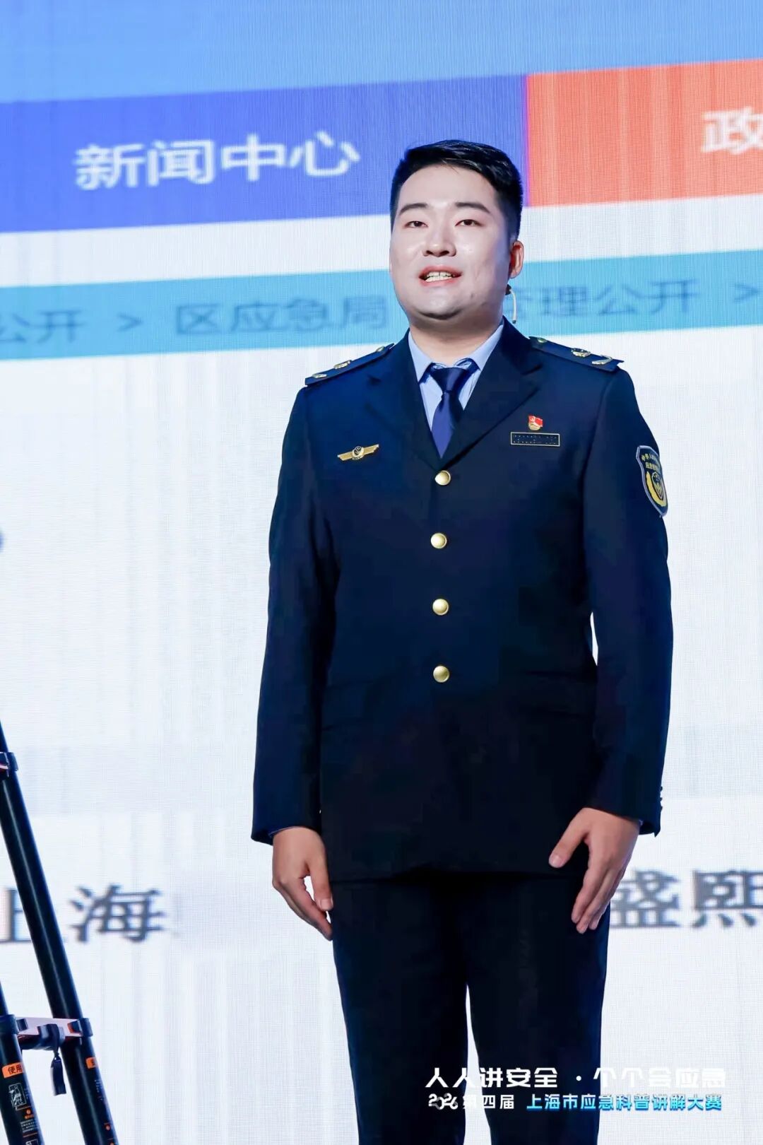 4微信图片_2026-07-08_161005_531.jpg
