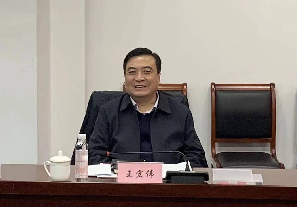 区人大常委会党组书记王宏伟来区应急管理局调研