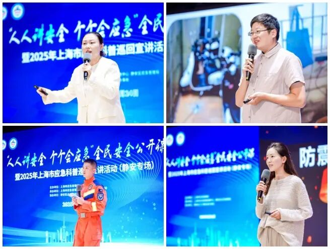 微信图片_2025-09-28_170209_945.jpg