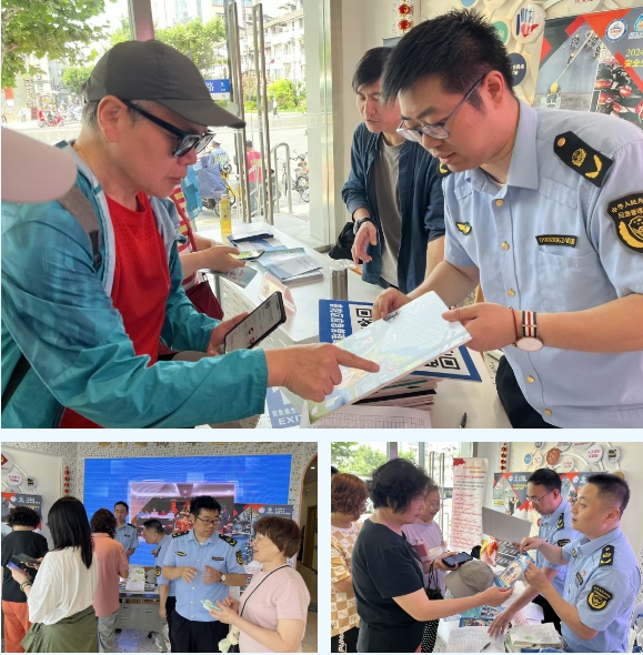 p微信截图_20250618094614.png