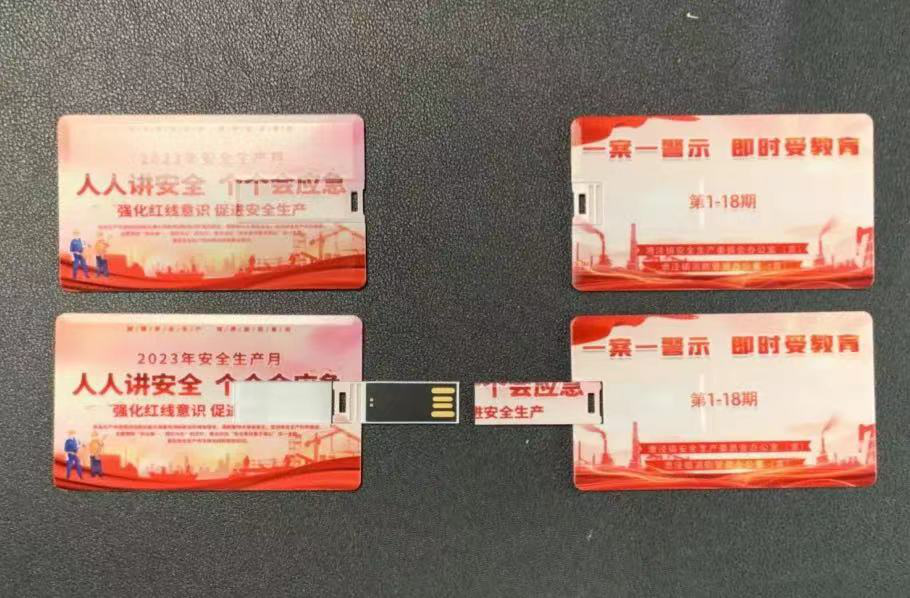 图片17.png