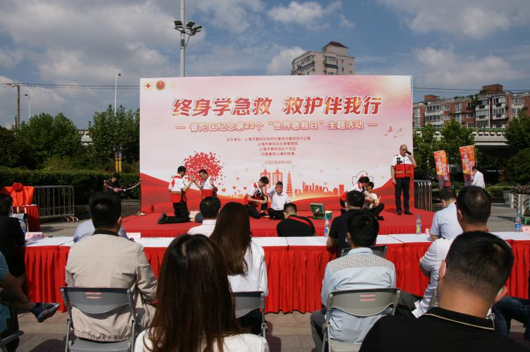 微信图片_20220913101832.png