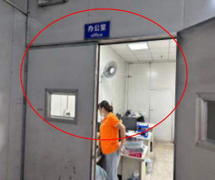 设置有办公室