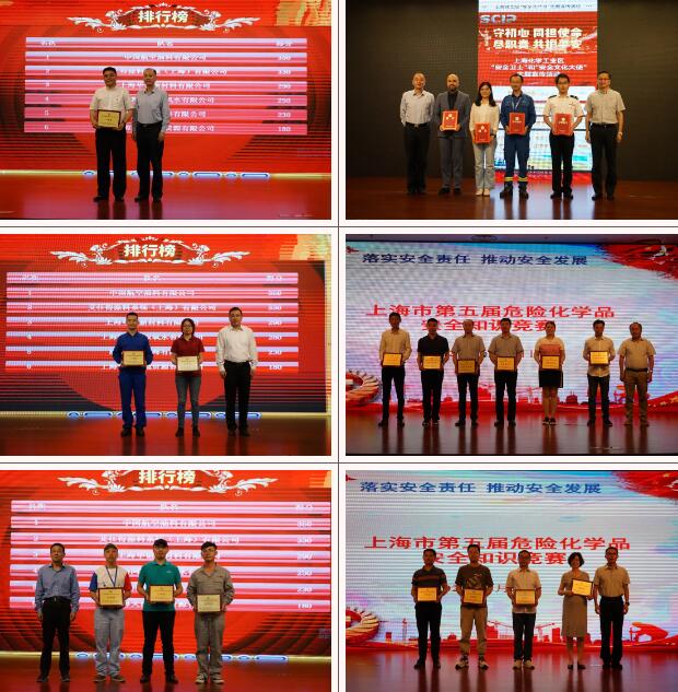QQ截图20210702140152.jpg