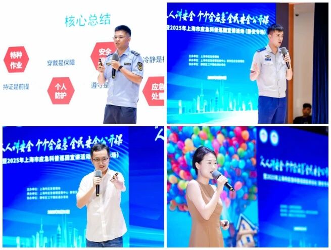 微信图片_2025-09-28_170205_937.jpg