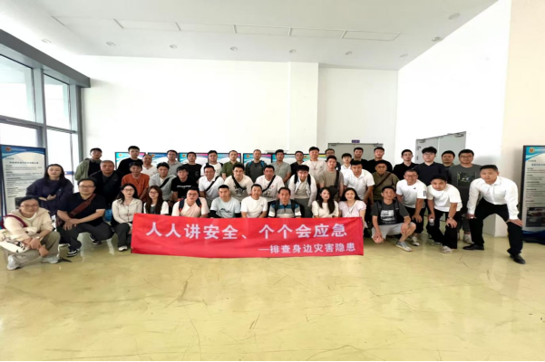 长宁国资系统开展安全与消防现场教学