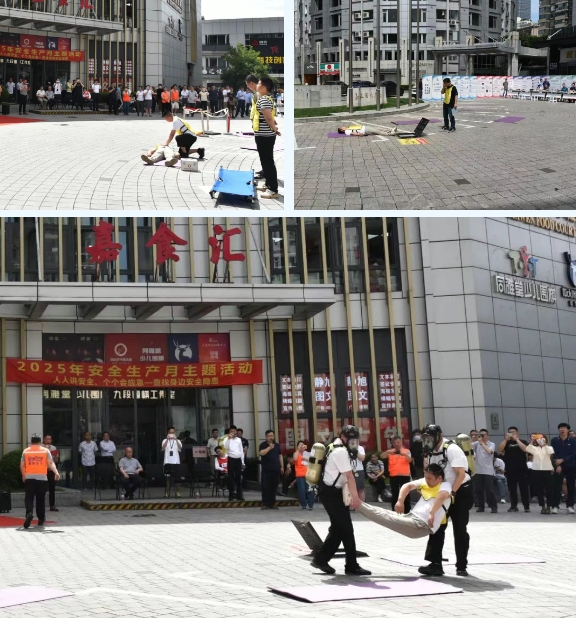 微信截图_20250618094342.png