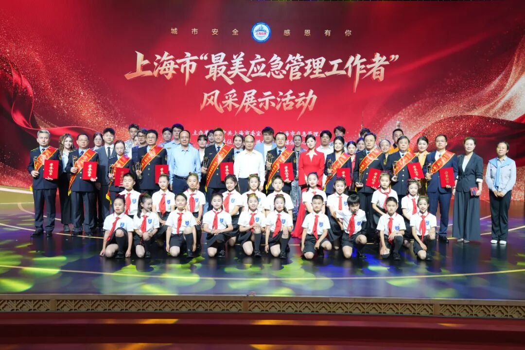 微信图片_2026-06-23_115953_432.jpg