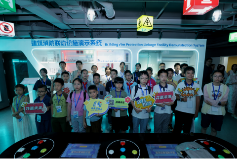 微信图片_2026-08-17_160208_209.png